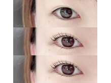 エヌアイビューティー 積志店(N eye beauty)/ラッシュリフト上下