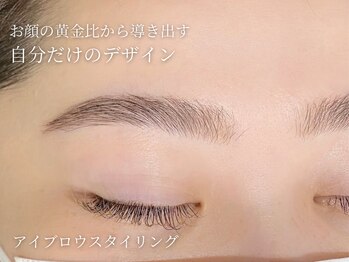 アンジェリカミッシェル 津田沼店/アイブロウスタイリング