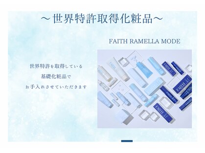 ザ フェース 難波店(THE FAITH)の写真