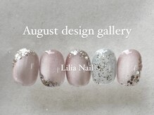 リリア ネイルサロン(Lilia Nail Salon)/#8月