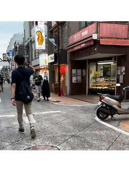 レイズ 元住吉(Raise)/☆道案内☆