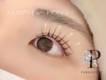 ラシル 四日市店(racil)/パリジェンヌラッシュリフト