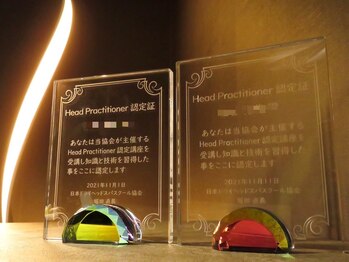 ヘッドコンチェルト(Head Concerto)/有資格者が施術させて頂きます。