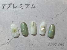 べリンダ 高崎店(BELINDA)/ハンド定額プレミアムコース