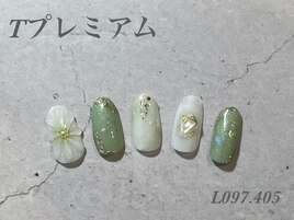 ハンド定額プレミアムコース