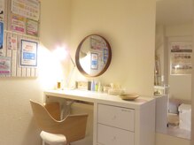 ヨサパーク リュミエール 三鷹(YOSA PARK Lumiere)/お化粧直しもOKです！