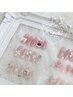 平日10時～16時までの限定クーポン☆ lemilre 定額デザイン8800円♪