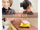 サンライズ ワックス(Sunrise Wax)の写真