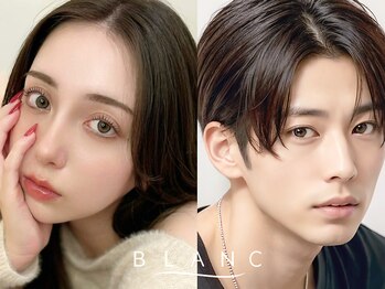 ブラン 磐田店(Blanc)の写真/【60分で理想の美眉☆】骨格分析&WAXで理想眉を実現!韓国風平行眉/トレンド眉はプロにお任せ♪メンズ眉も◎