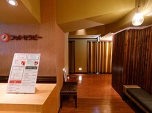 フットセラピーなんば店/なんば店