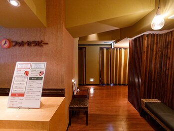 フットセラピーなんば店/なんば店
