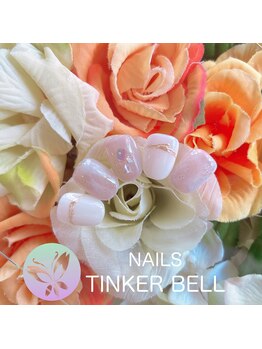 ネイルズ ティンカーベル(NAILS TINKER BELL)/２０２6年2月デザイン