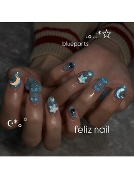 フェリス(feliz)/クリアブルー&パーツ10本ネイル