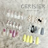 セルシール(Cerisier)