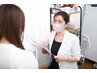 【本気の肌改善】晴れ肌診断カウンセリング60分