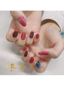 閨匠ビューティサロン 上野店/マグネット持ち込み