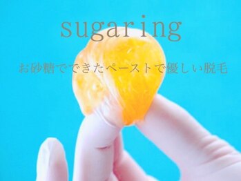 チュルリ 天満橋店(Chururi)/人気【シュガーリング】
