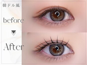 アイビーライン 錦糸町(IVY-LINE)/まつげパーマ&パリジェンヌ