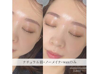 アイアム(i.am)の写真