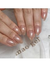 アイリッシュネイル 久屋大通店(Irish Nail)/801ティータイム