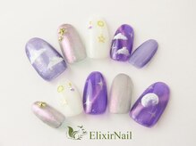 エリクサーネイル 神田(Elixir Nail)/やり放題 &nbsp;/クーポン使用