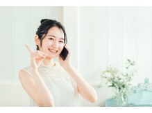新小倉カイロプラクティック整体院の雰囲気（貴方のお悩みをおまかせください！）