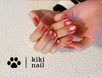 キキネイル 溝の口(kikinail)/マグネットネイル