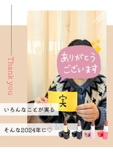 マインドール/肌がキレイになると心も前向きに