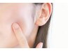 あなたは乾燥肌？脂性肌？混合肌？【とりあえず肌診断予約】