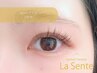 【マツエク】LEDまつ毛エクステ　120本　￥8,800