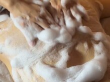 ボウ 静岡本店(VOEUX)/背中改善も自信あります！