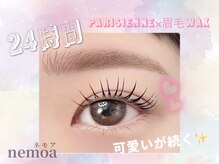 ネモア 博多駅前店/眉毛Wax＋パリジェンヌ