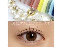 ビューティーサロン ネイル ロン(Beauty Salon nail Ron)