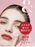 練習モデル◆＆Healthy(アンドヘルシー)120本