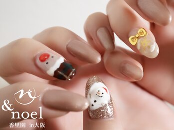 ノエル(Noel)/雪だるまネイル