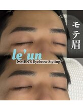 ルアン 池袋店/★メンズ眉毛サロン 池袋