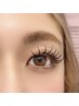 再来♪【U24】自まつ毛に優しいフラットラッシュ100本or120本