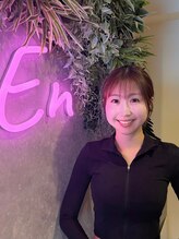 スタジオ エン(STUDIO EN)&nbsp;MEI 