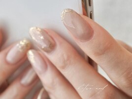 ニュアンス