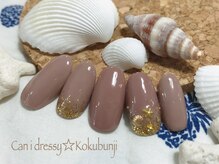 キャンアイドレッシー 国分寺店(Can I Dressy)/定額ネイル¥5980