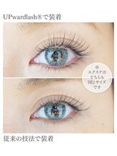 UP Ward lash アップワードラッシュ認定店♪
