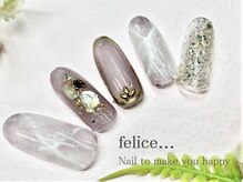 ネイルサロン フェリーチェ(felice)/【定額ネイル】¥7750