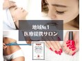 M's Beauty Salon 新小岩店