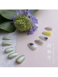 2024四季_春ネイル-蛙始鳴-