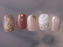 アイネイルズ 吉祥寺店(I nails)/大人クリスマスツリーネイル