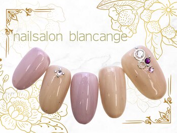 ネイルサロン ブランアンジュ(Blanc Ange)/【S/シンプルデザインコース】