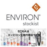 エクシア(ECXIA)