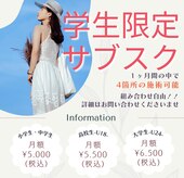 ファソラ(Fasola)