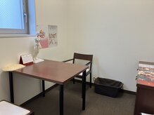 イヴ 高田馬場教室(EVE)/■カウンセリングルーム