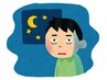 疲労回復、睡眠改善に★【筋膜リリース整体】90分¥11250